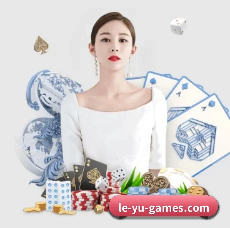 乐鱼 APP